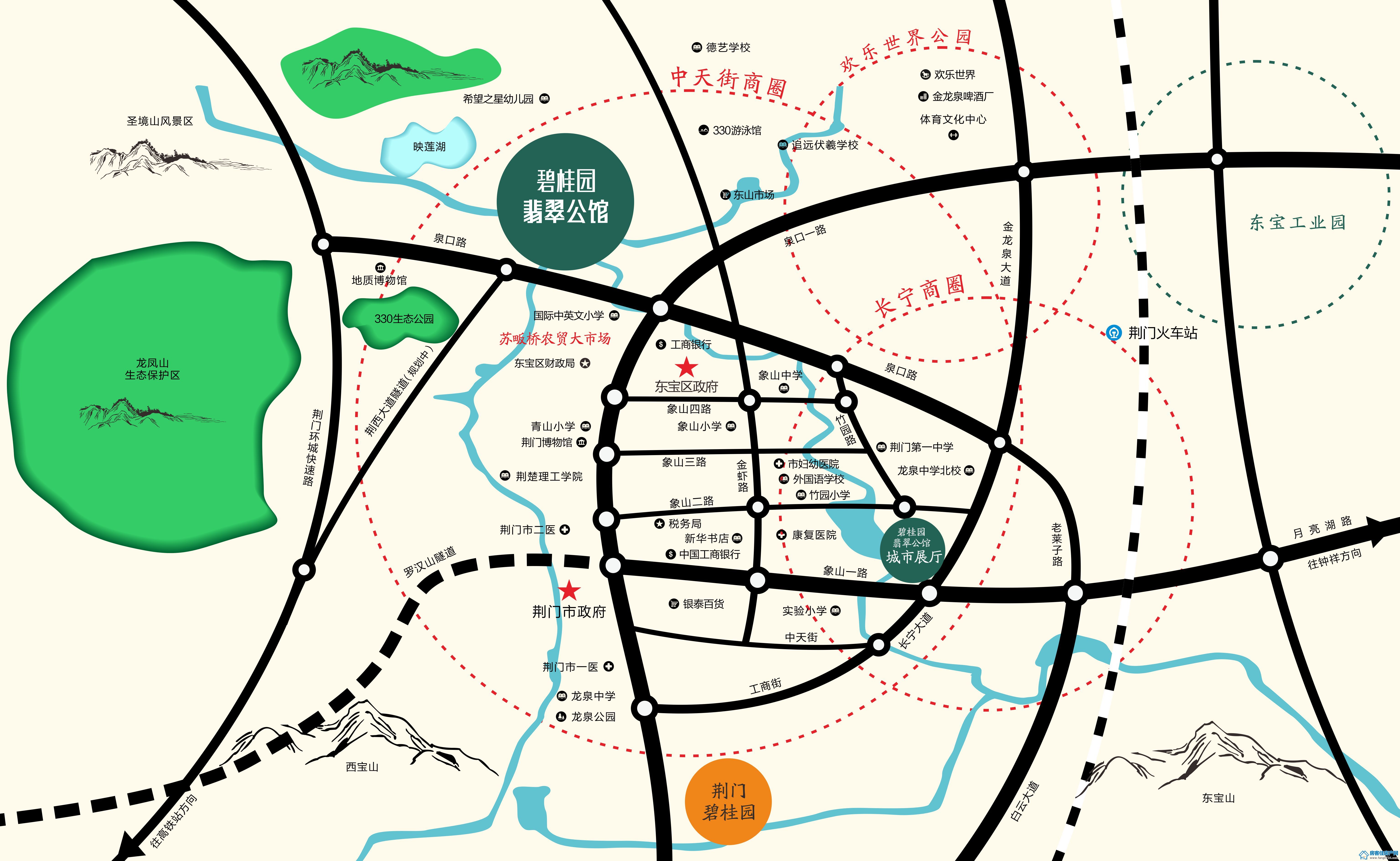 碧桂园·翡翠公馆 碧桂园·翡翠公馆