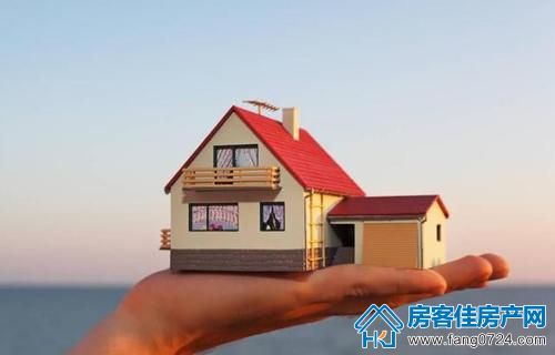 购房知识 购房知识