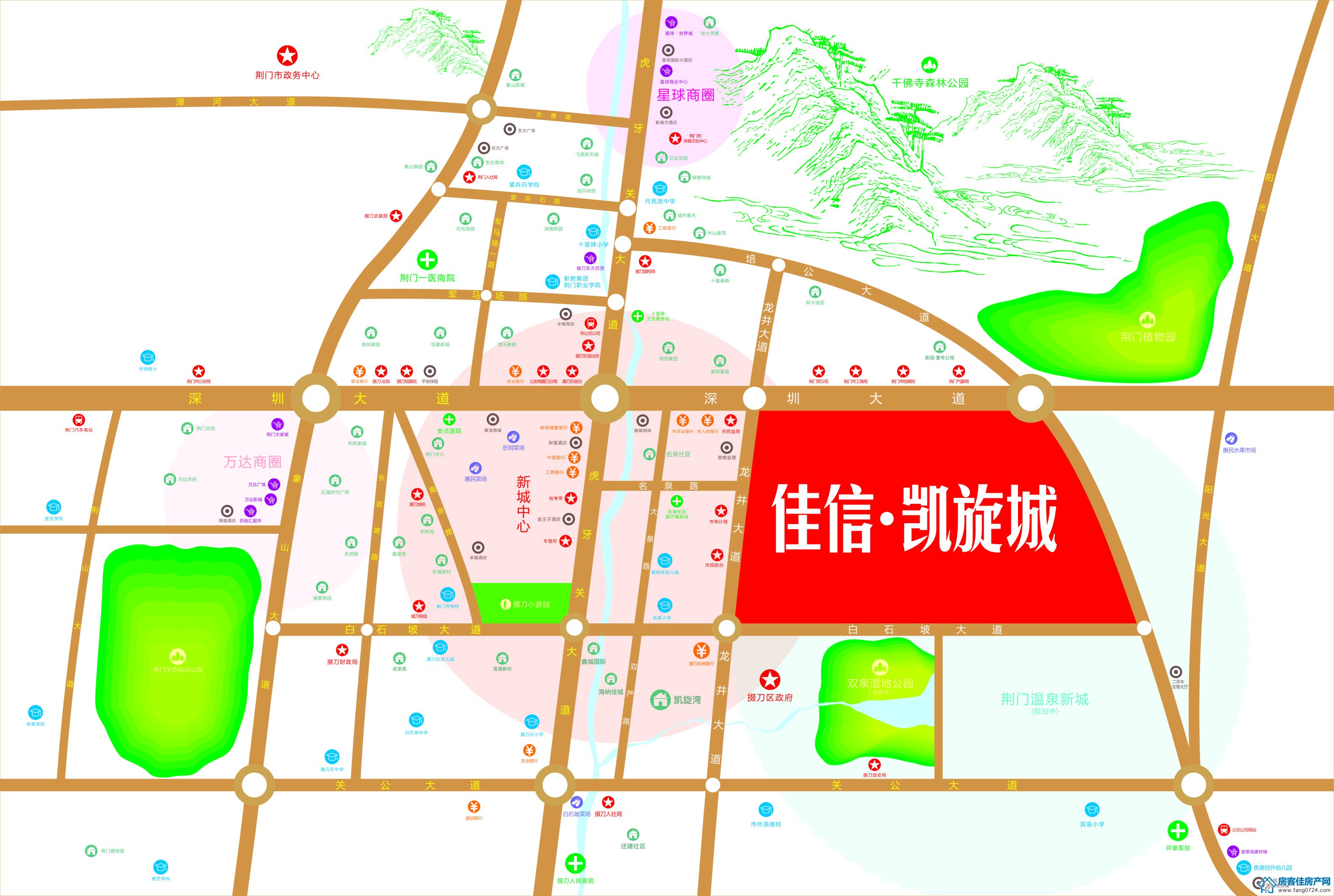 凯旋城 凯旋城