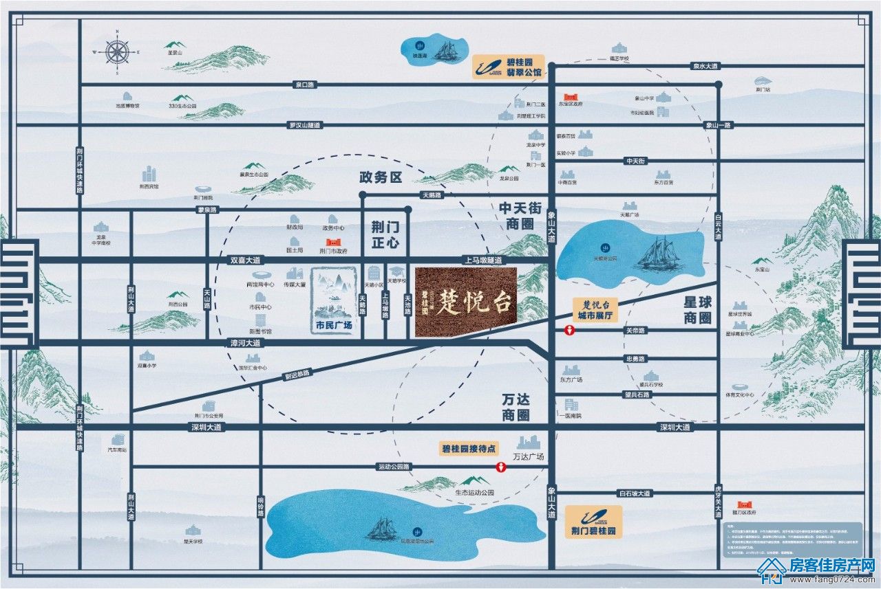 碧桂园楚悦台 碧桂园楚悦台