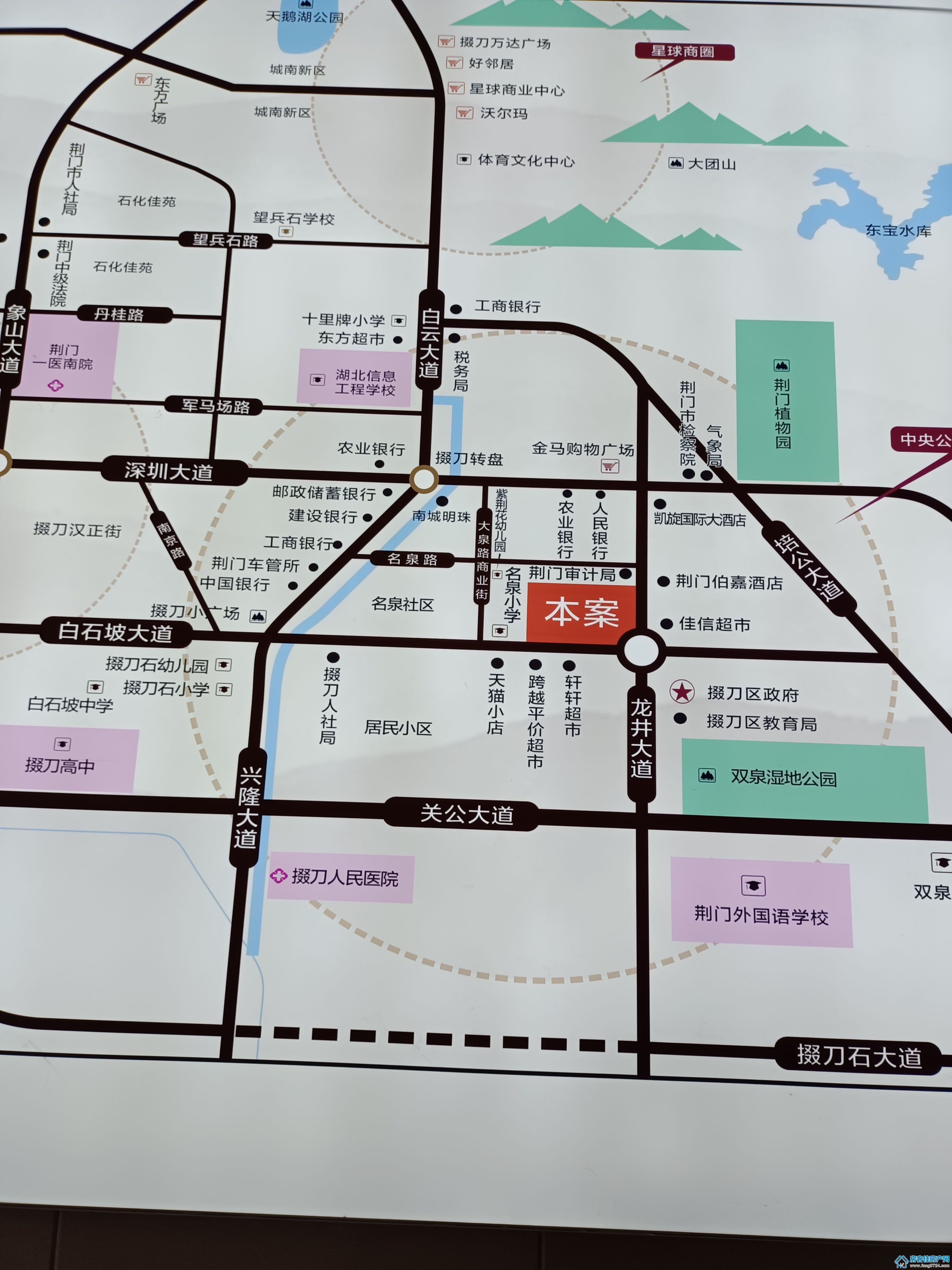 博健·名泉苑 博健·名泉苑