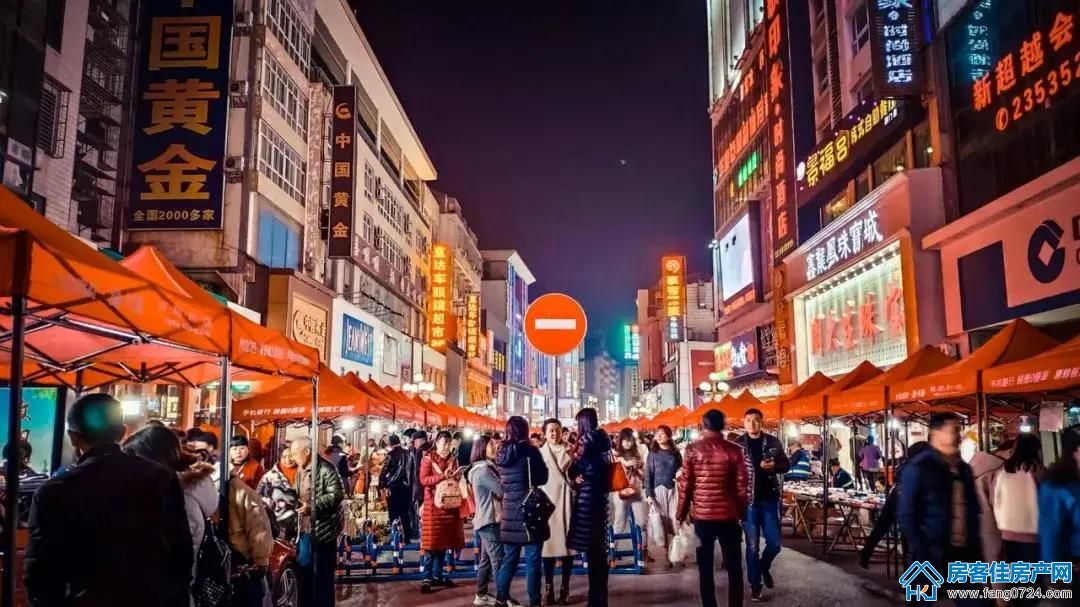 城建地产·长宁太和 城建地产·长宁太和