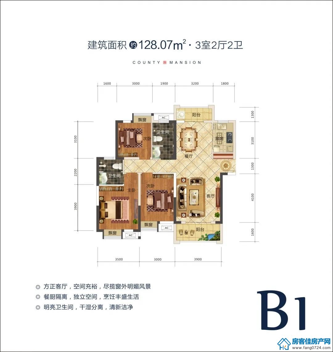 城建地产·长宁太和 城建地产·长宁太和