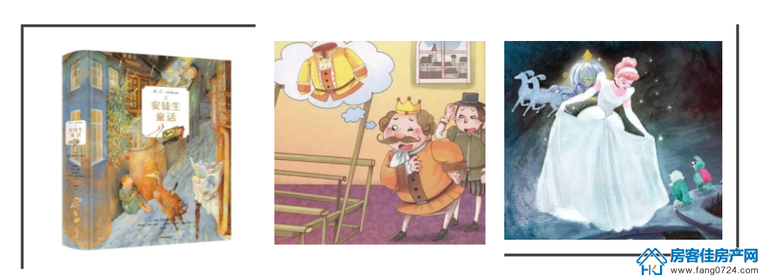 城控·秀江南 城控·秀江南