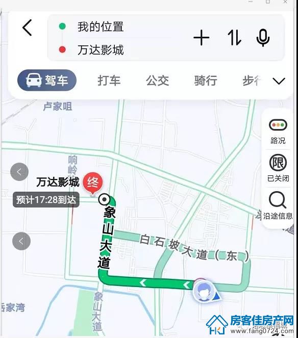 诺思·幸福城 诺思·幸福城