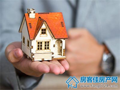 购房知识 购房知识