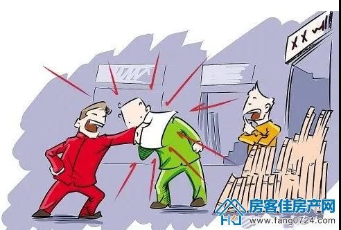 购房知识 购房知识