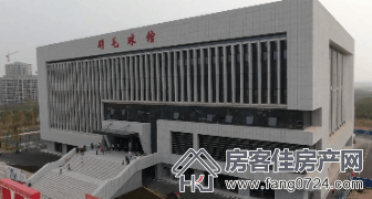 长宁新城 长宁新城