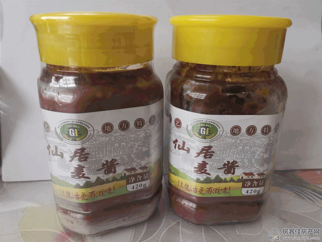 长宁新城 长宁新城