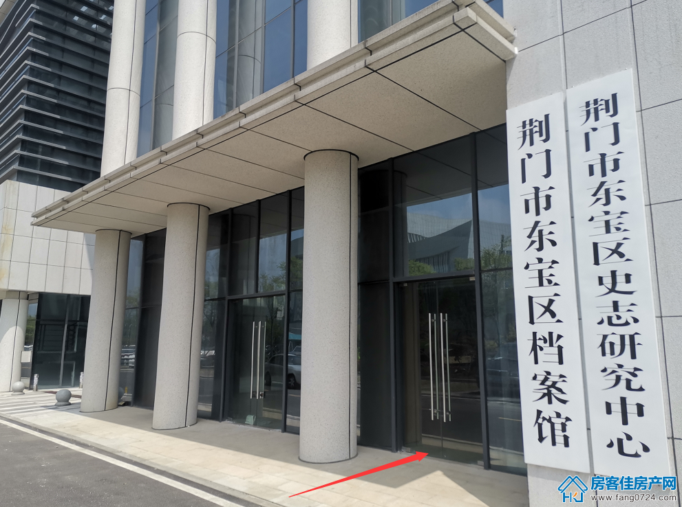 长宁新城 长宁新城