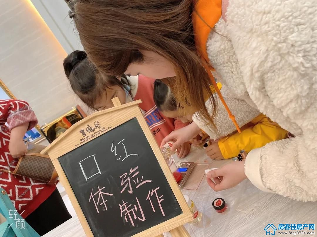凯旋湾 凯旋湾