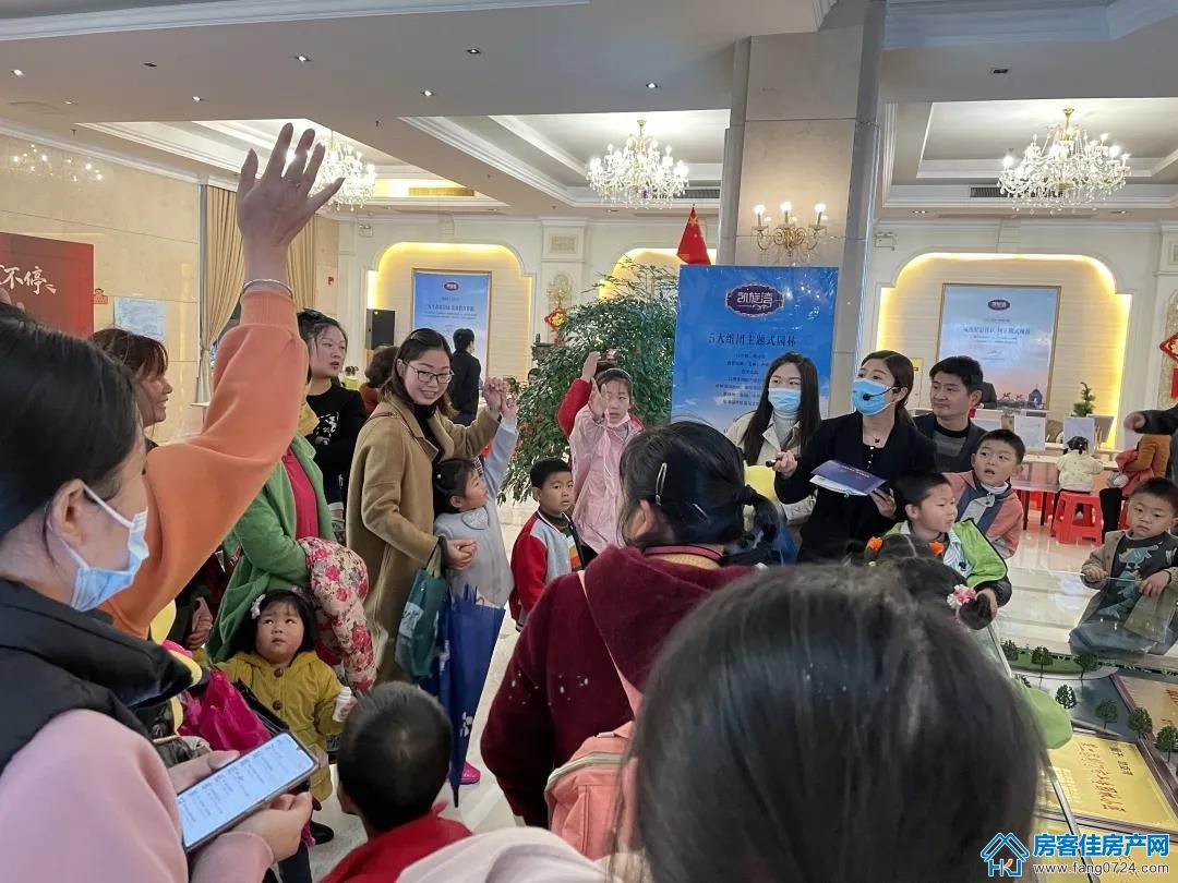 凯旋湾 凯旋湾