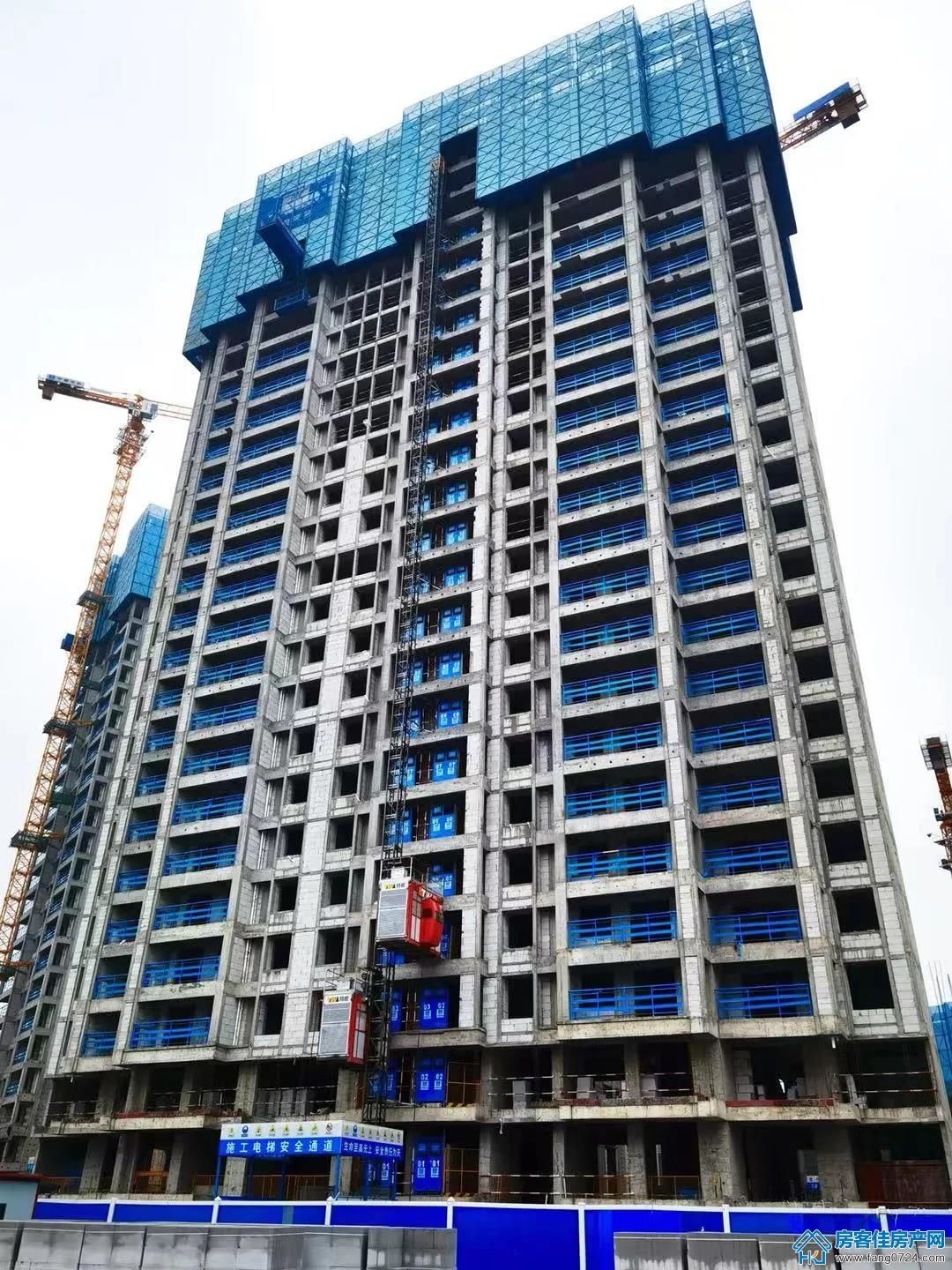 中建壹品璟苑 中建壹品璟苑
