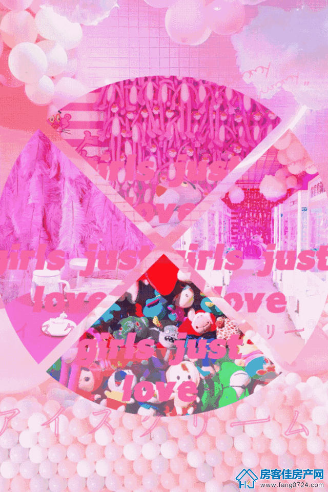 恒大云湖上苑 恒大云湖上苑