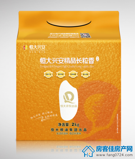 恒大云湖上苑 恒大云湖上苑
