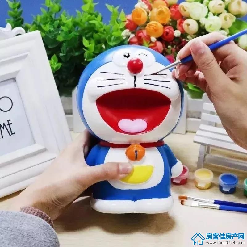 洋丰地产 洋丰地产