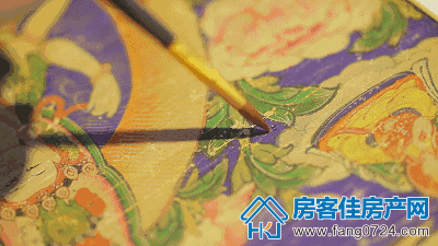 洋丰地产 洋丰地产