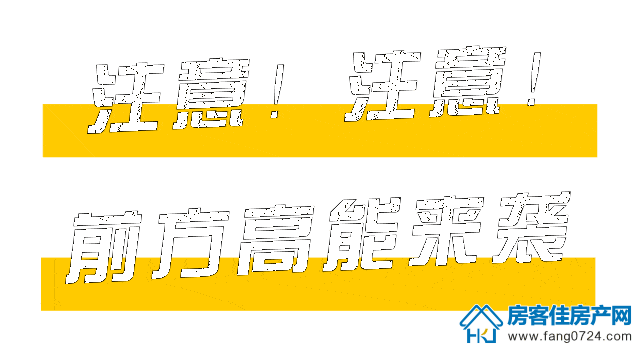 凯旋城 凯旋城
