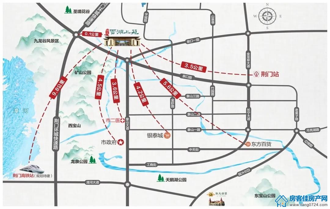 恒大云湖上苑 恒大云湖上苑