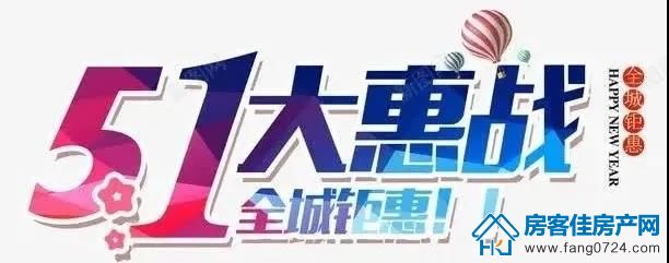 城建地产•长宁太和 城建地产•长宁太和