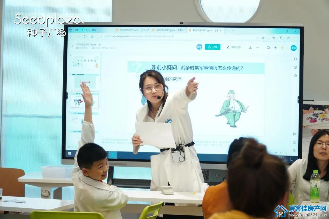 紫薇雅著 紫薇雅著