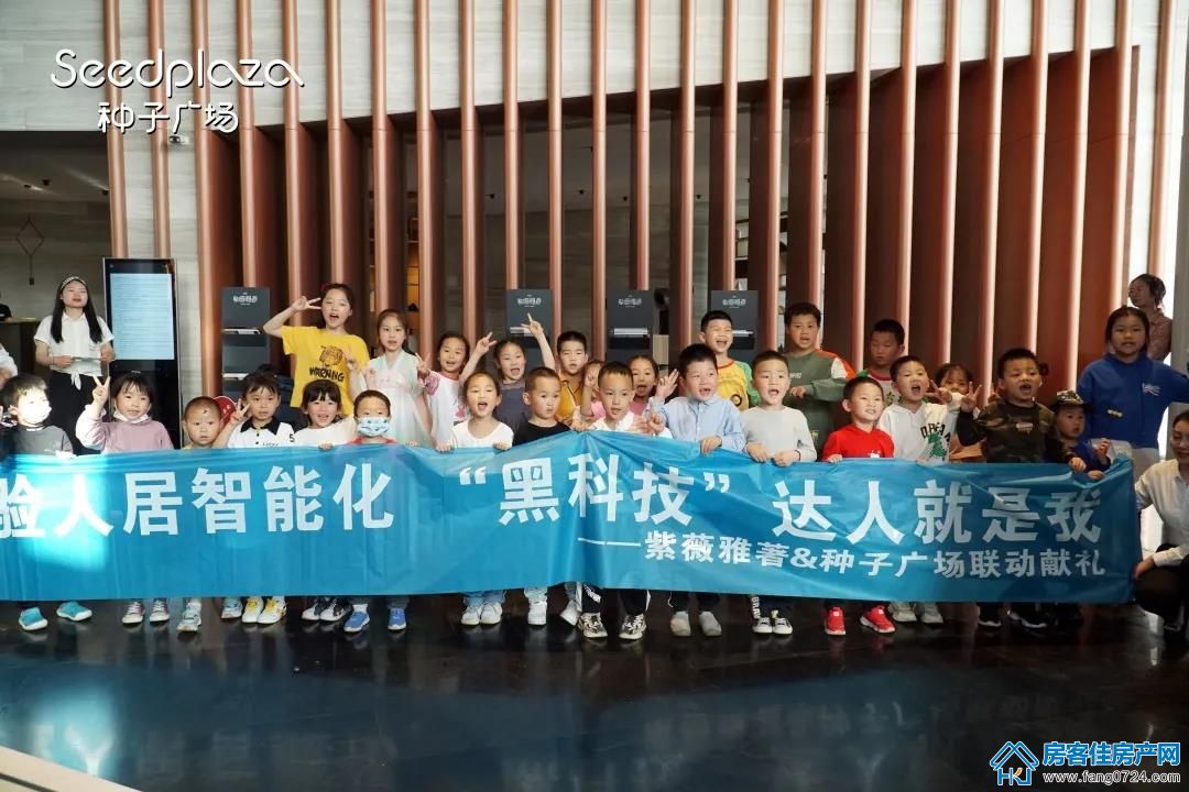紫薇雅著 紫薇雅著