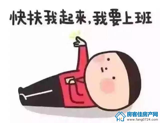 凯旋湾 凯旋湾