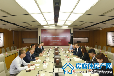 新鸥鹏教育城 新鸥鹏教育城