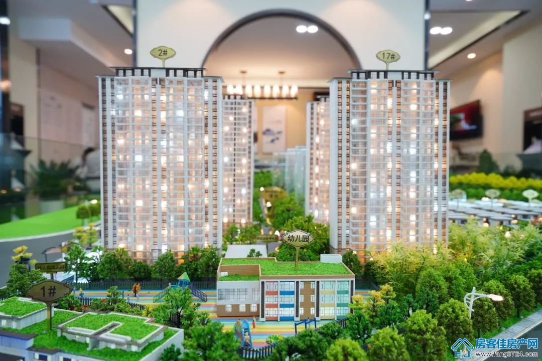碧桂园楚悦台 碧桂园楚悦台