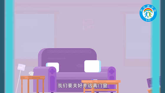 凯旋城 凯旋城