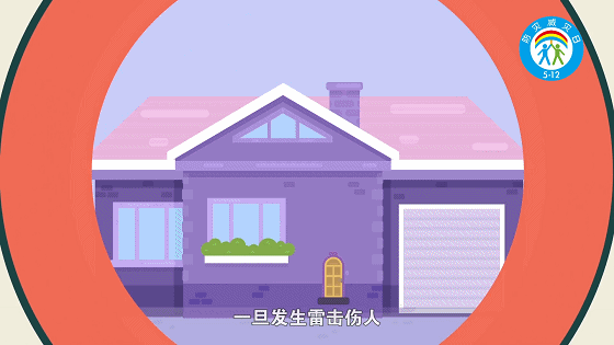 1620782857888547.gif 5.gif