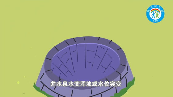 凯旋城 凯旋城