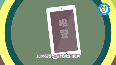 凯旋城 凯旋城