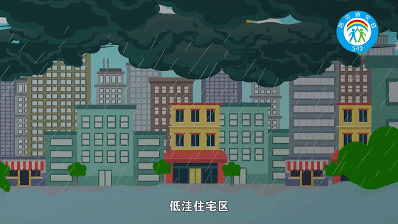 凯旋城 凯旋城