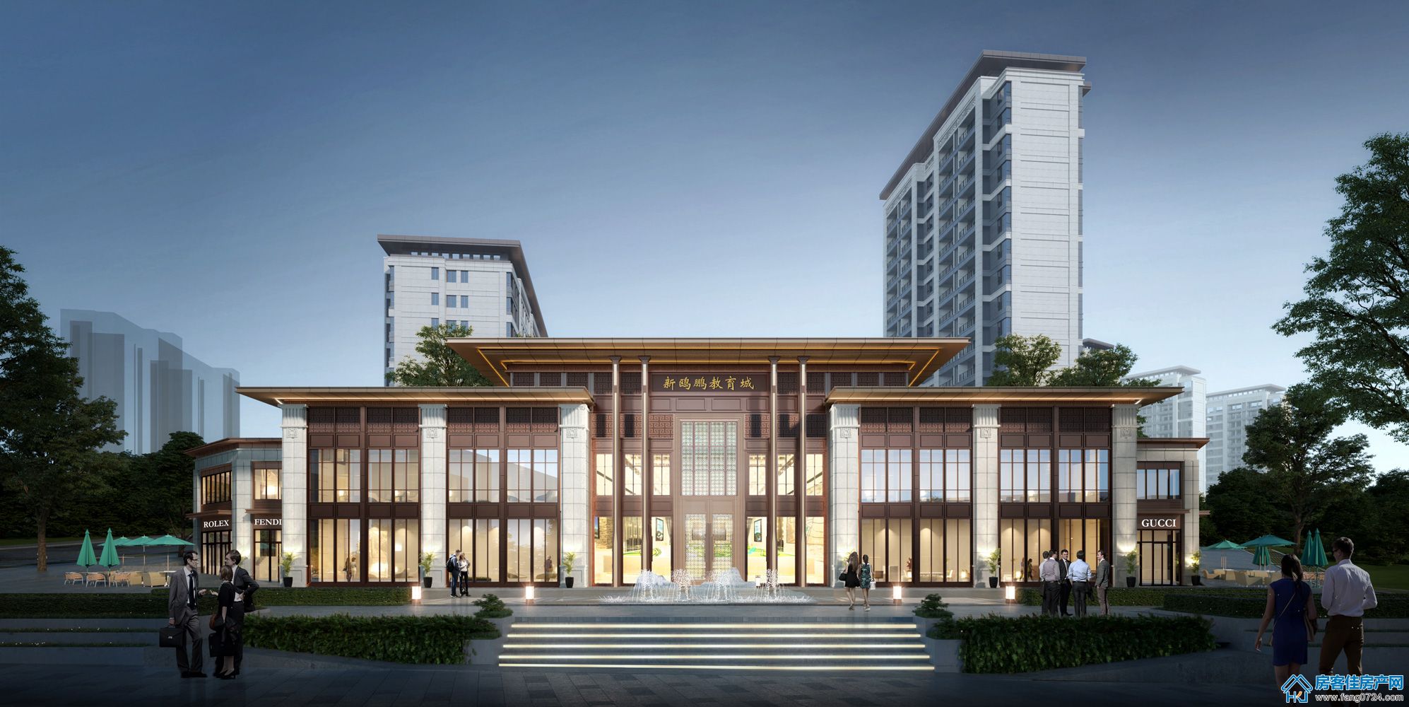 新鸥鹏教育城 新鸥鹏教育城