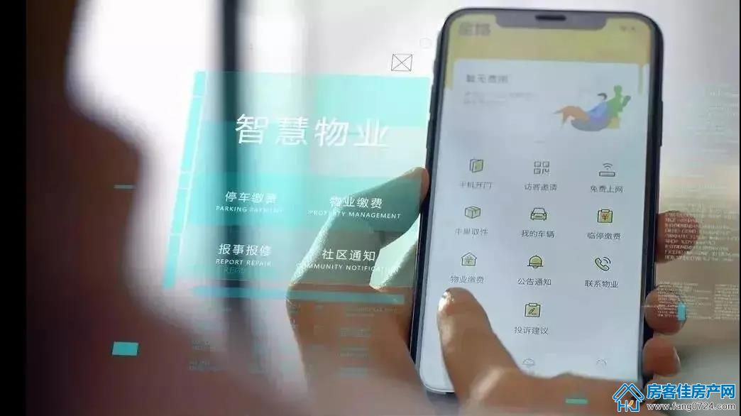 恒大云湖上苑 恒大云湖上苑