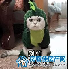 恒大云湖上苑 恒大云湖上苑
