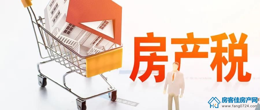 全国楼市 全国楼市