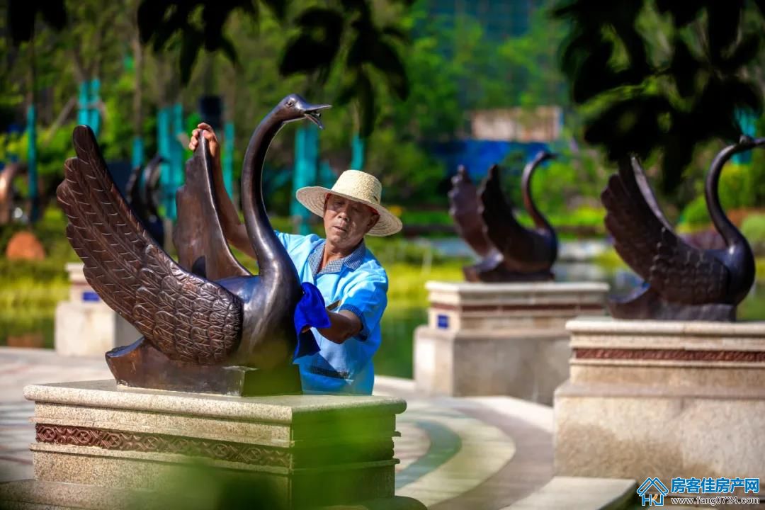 恒大云湖上苑