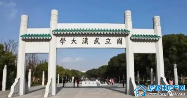 龙山中央商务区 龙山中央商务区