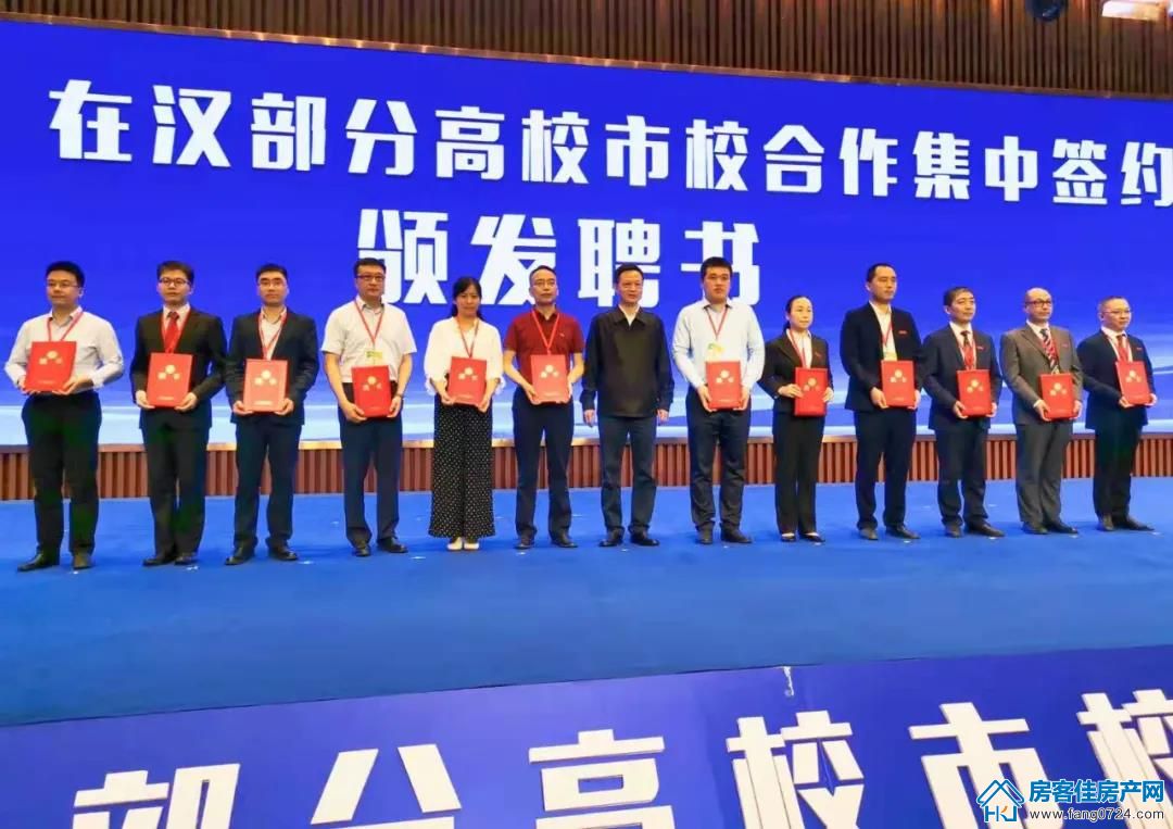 荆门学校 荆门学校