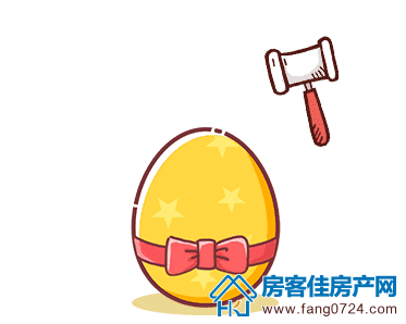 洋丰地产 洋丰地产