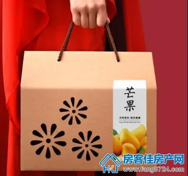 恒大云湖上苑 恒大云湖上苑
