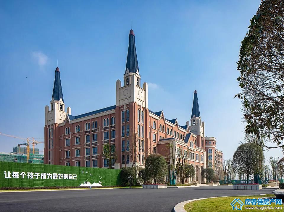 新鸥鹏教育城 新鸥鹏教育城