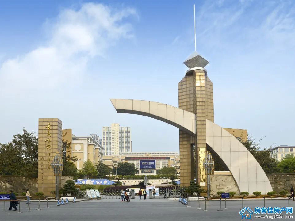 新鸥鹏教育城 新鸥鹏教育城