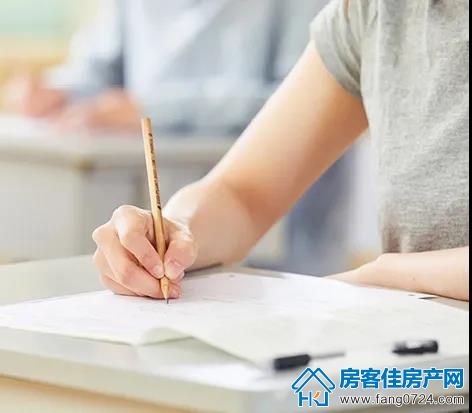 凯旋城 凯旋城