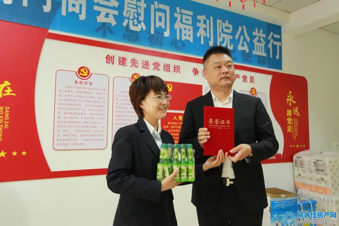 紫薇雅著 紫薇雅著