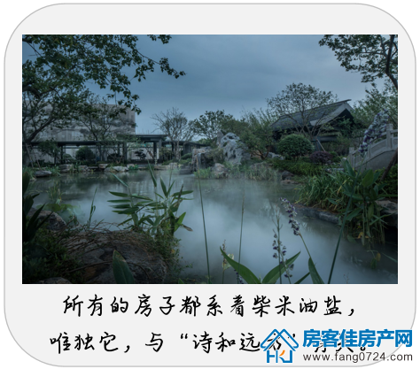 鄂旅投·楚源里 鄂旅投·楚源里