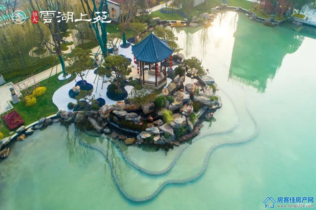 恒大云湖上苑 恒大云湖上苑