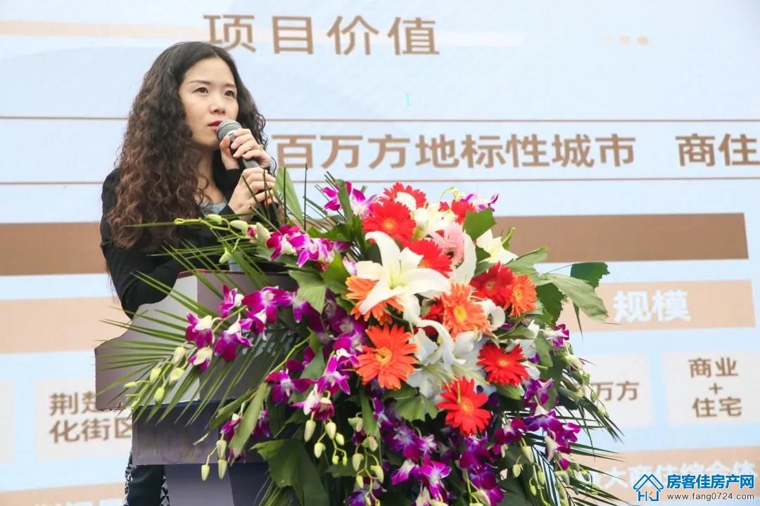 世茂龙山中央商务区 世茂龙山中央商务区